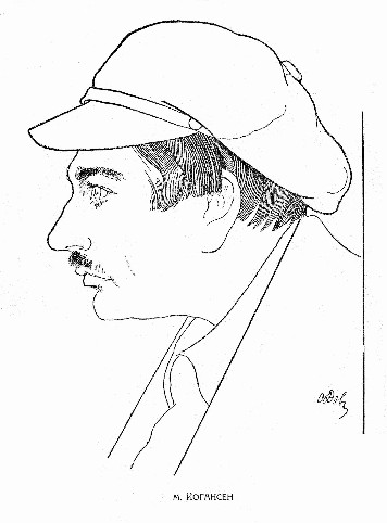 Image - Maik Yohansen (drawing by Oleksandr Dovzhenko).